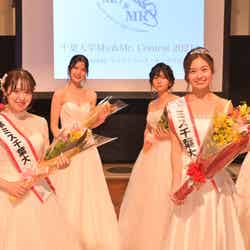 「千葉大学Ms.Contest」ファイナリスト （提供写真）