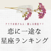気づいたらもう夢中 恋愛心理学 を使って彼を落とす方法って モデルプレス 気づいたらもう夢中 恋愛心理学 を使って彼を落とす方法って モデルプレス