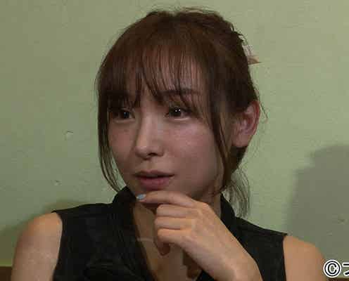 加護亜依「ダークなイメージを撤回したい」 離婚後初テレビで過去の騒動を激白