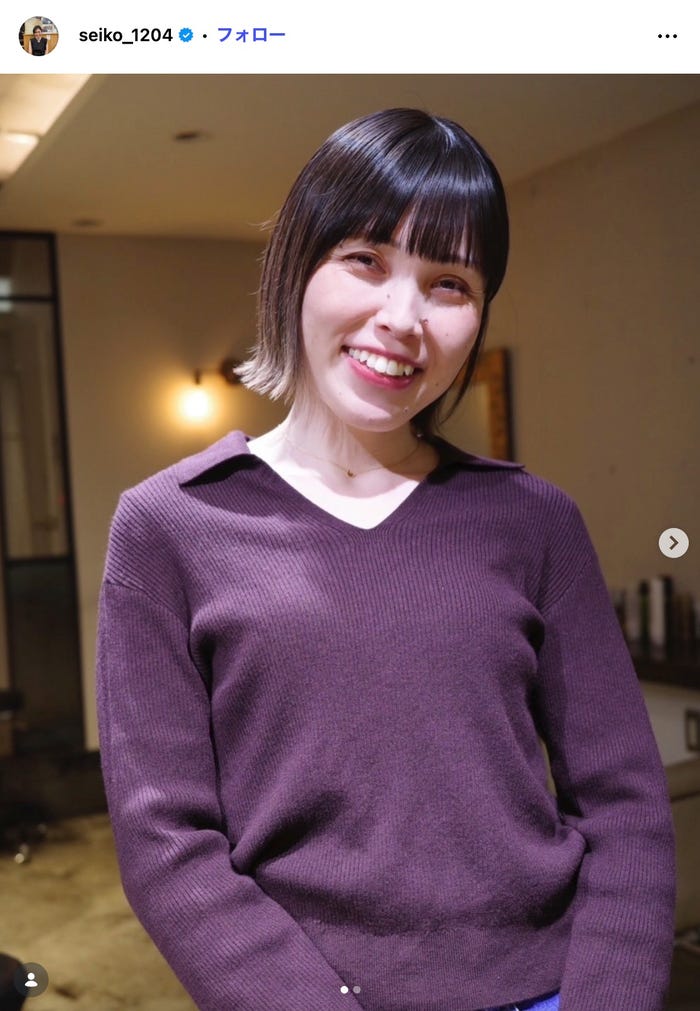 誠子Instagramより