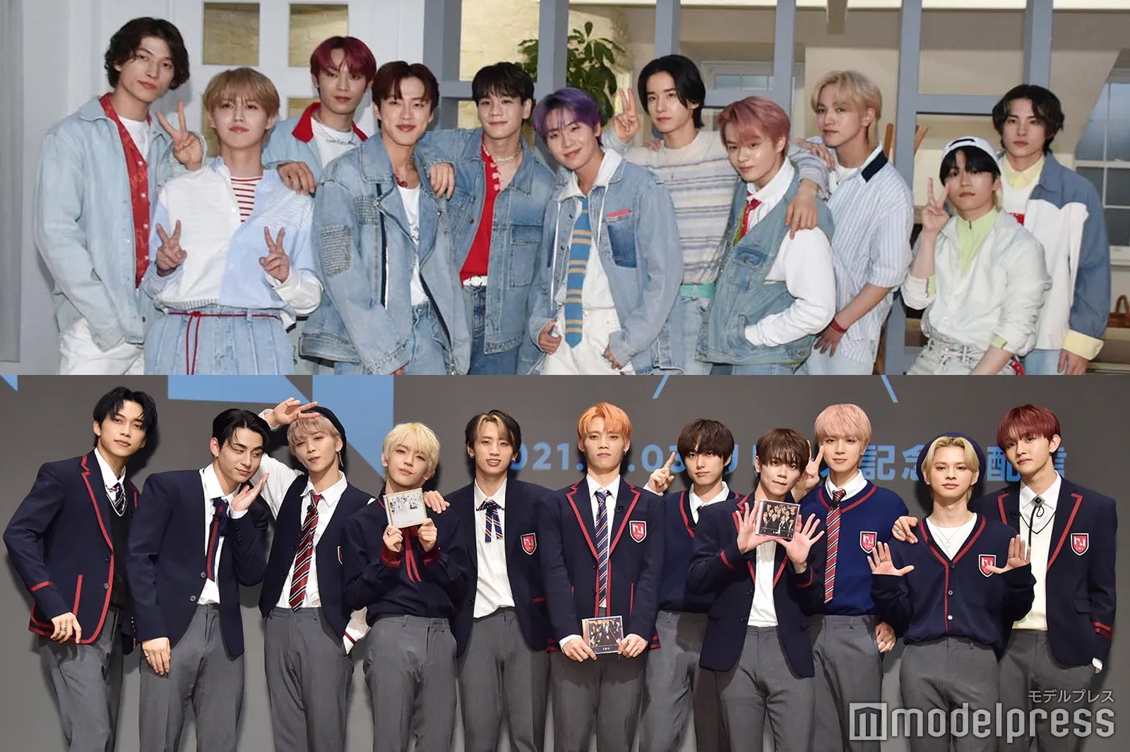 JO1・INI所属事務所、一部ファンの禁止行為に注意喚起＜全文＞