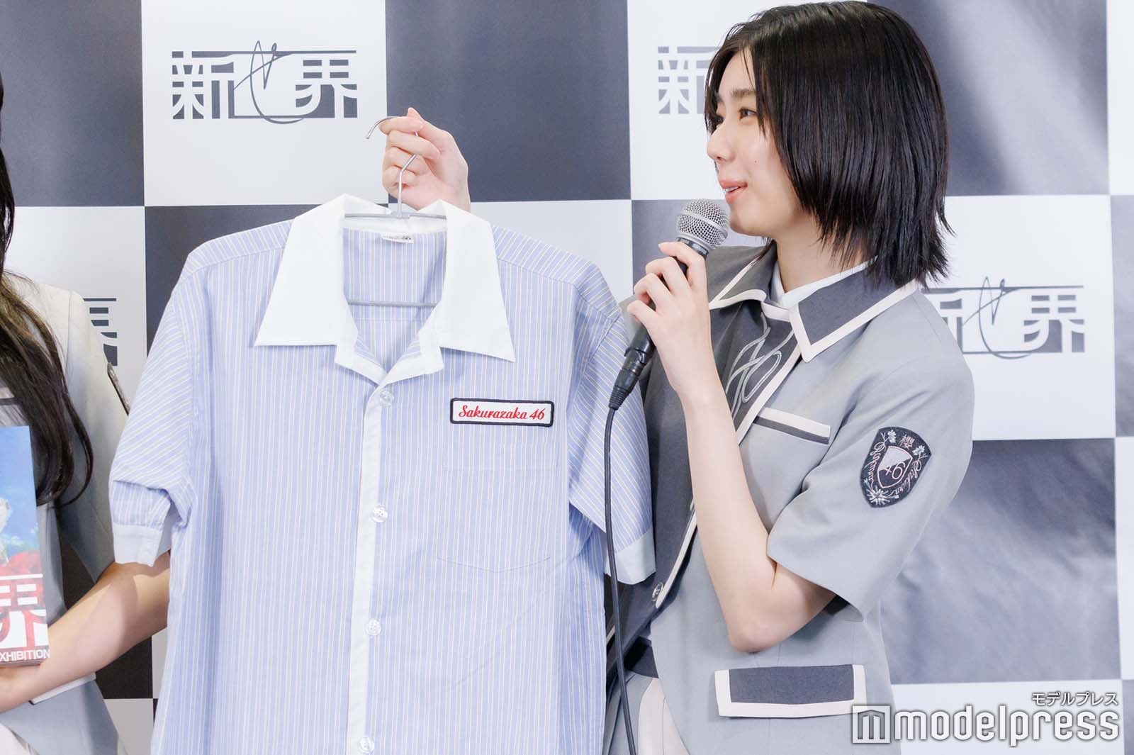 藤吉夏鈴（C）モデルプレス