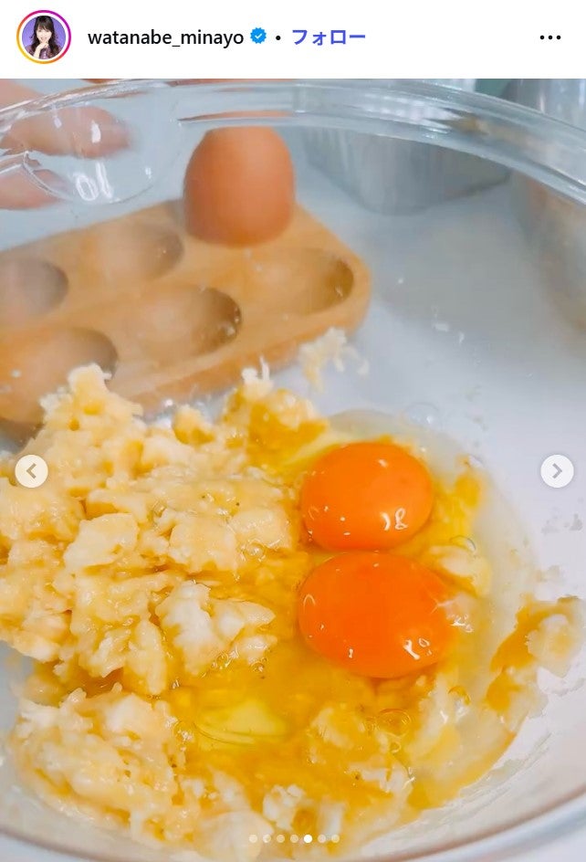 渡辺美奈代Instagramより