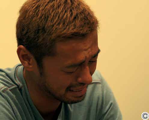 【テラスハウス】全てを告白、そして号泣「何やってんだろ俺」
