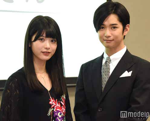 千葉雄大&馬場ふみか「恥ずかしいです」止まらぬ絶賛に照れ笑い