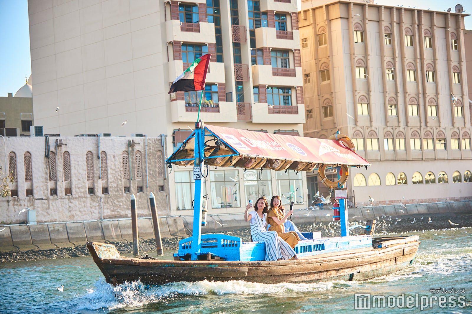 風を切って気分はアラブの船乗り（C）モデルプレス