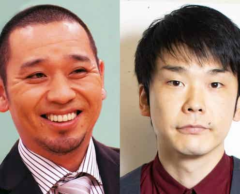 酔った千鳥・大悟が人気歌手に無礼な態度で… かまいたち・濱家隆一は号泣「いたたまれなくなって」