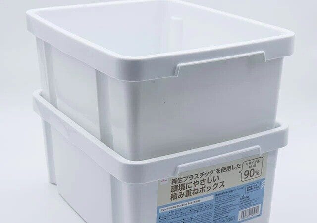 ダイソーの環境にやさしい積み重ねボックスは上に重ねることができる