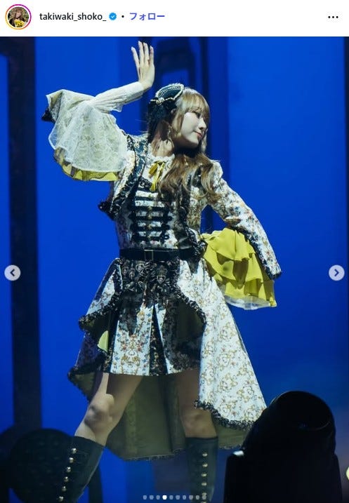 瀧脇笙古Instagramより