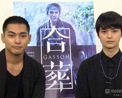 瀬戸康史、柳楽優弥とW主演作品で初体験「とても楽しみです」