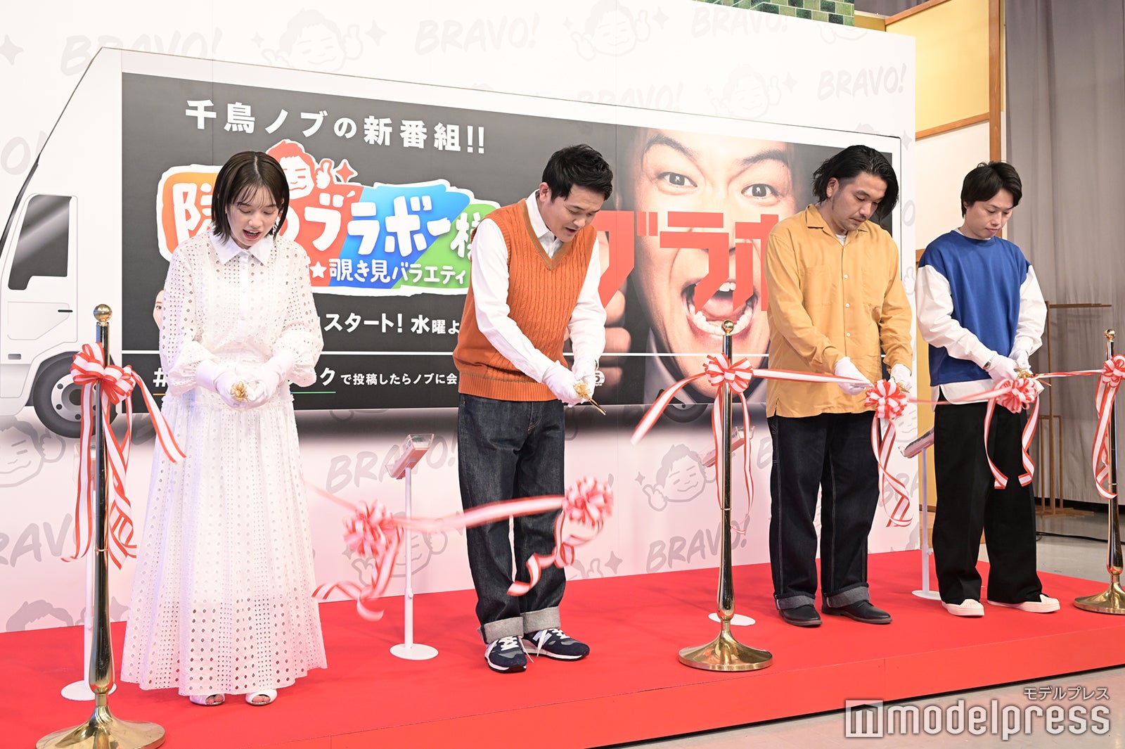 弘中綾香アナウンサー、ノブ、盛山晋太郎、リリー（C）モデルプレス