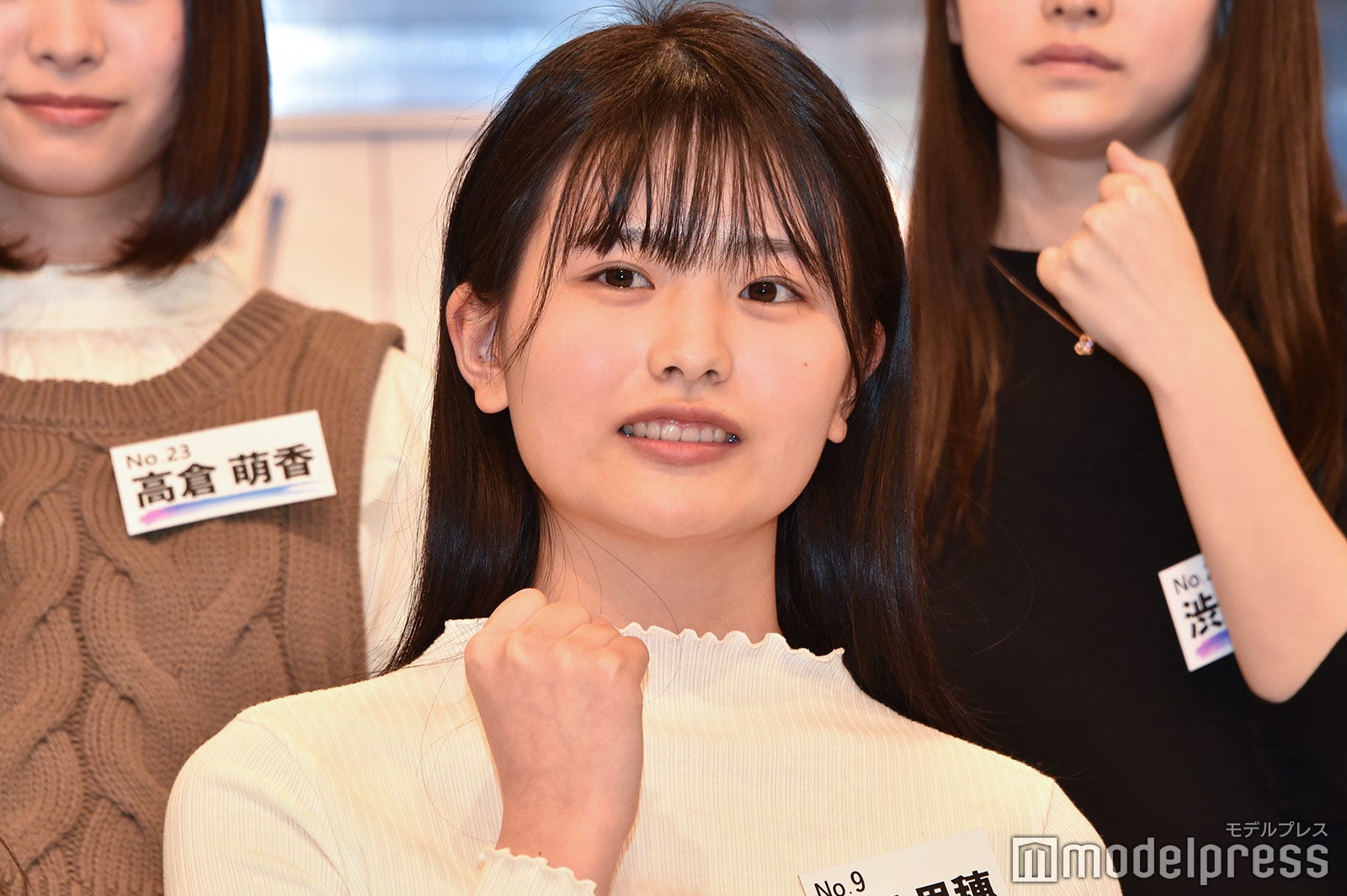 岡田里穗 （C）モデルプレス