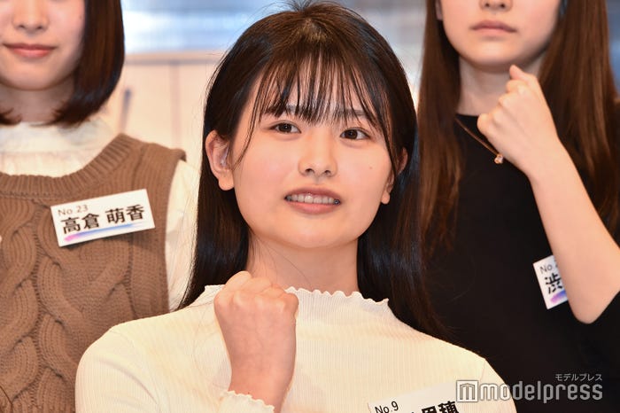 岡田里穗 (C)モデルプレス