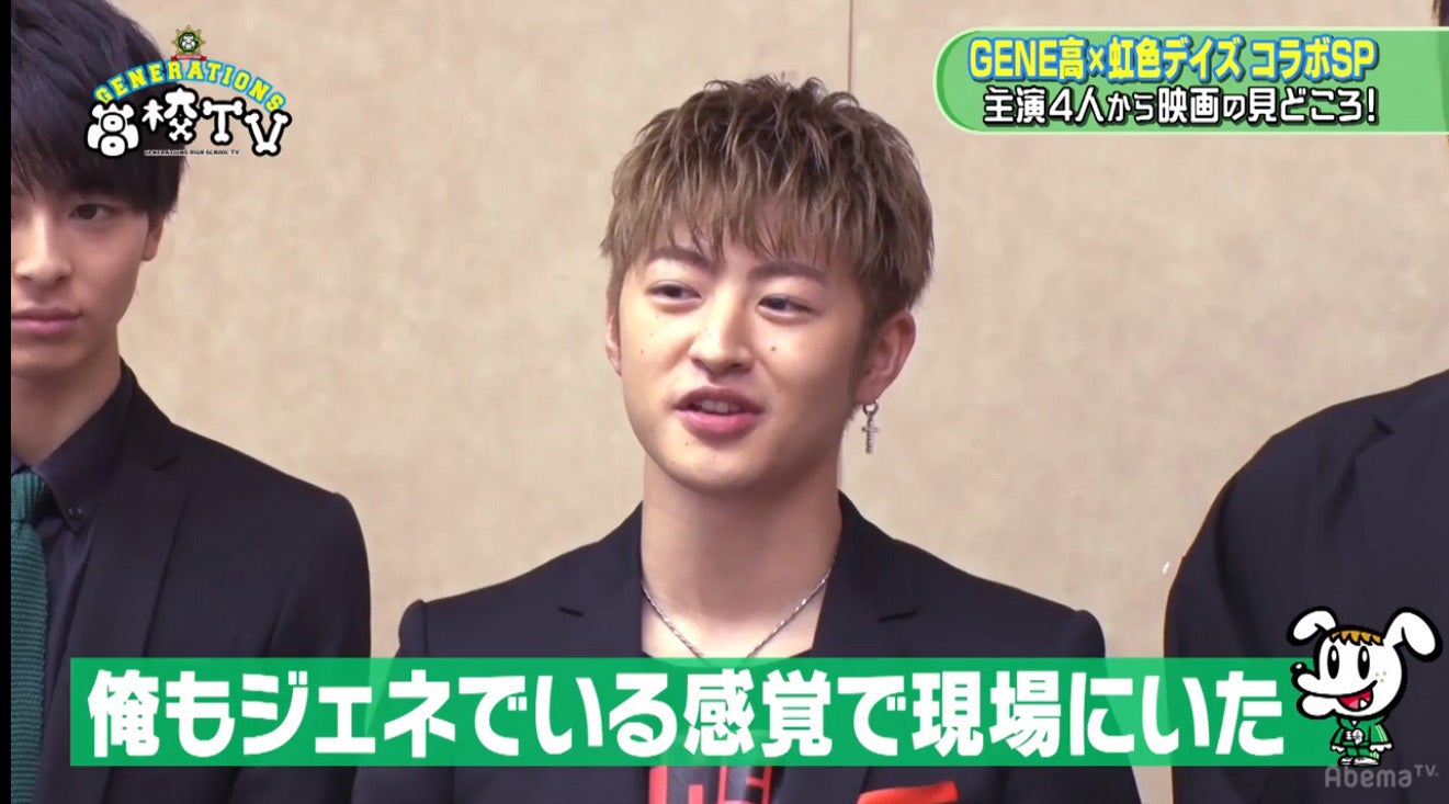 番組の様子（C）AbemaTV