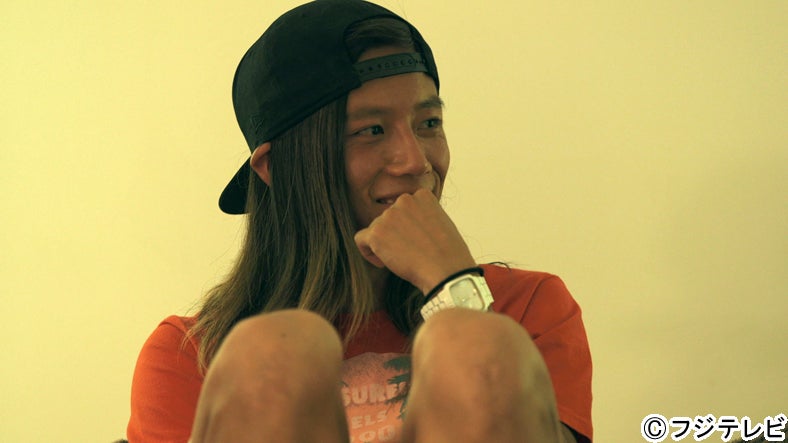 伊東大輝／「テラスハウス」8月4日放送回より