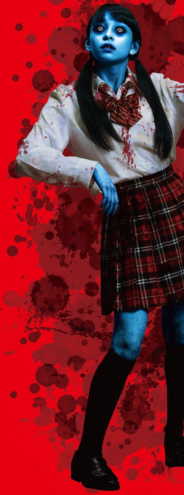 カバー袖にもゾンビの一ノ瀬みか?!(画像提供:講談社)