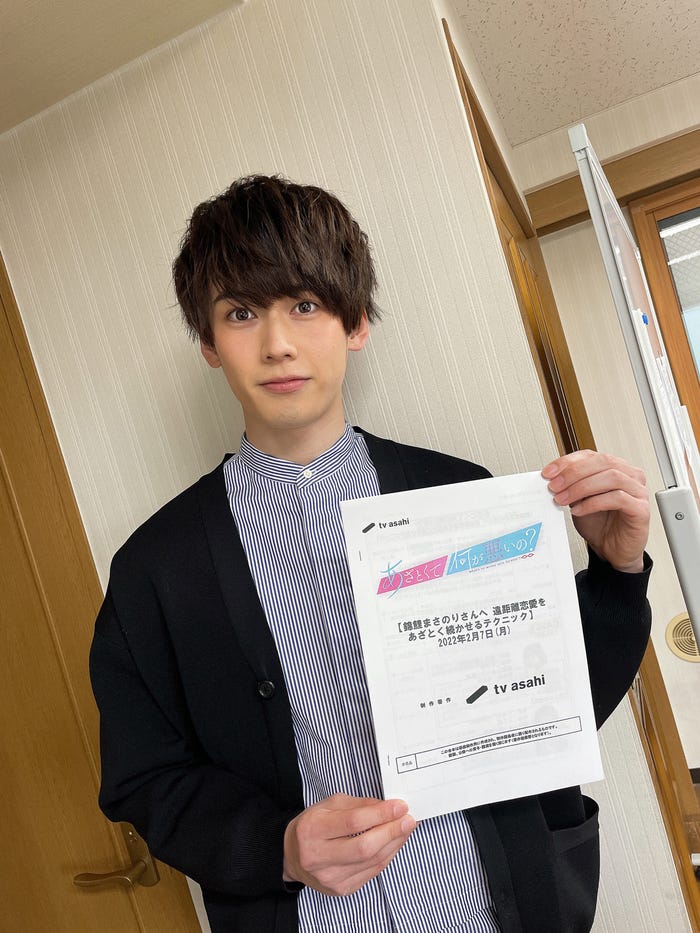 織部典成 (提供写真)