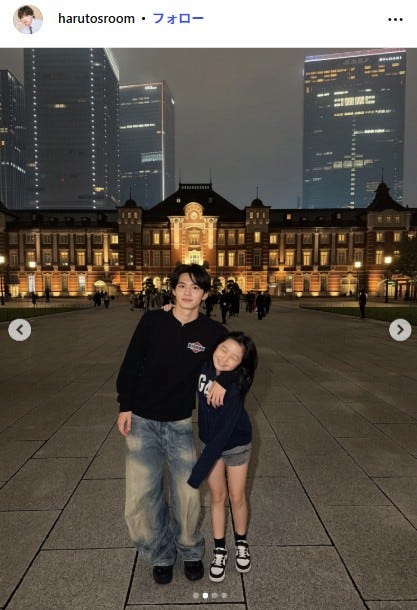 今井暖大Instagramより