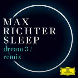 マックス・リヒター「Dream3／ Remix」デジタル・シングル ジャケット写真 （提供写真）
