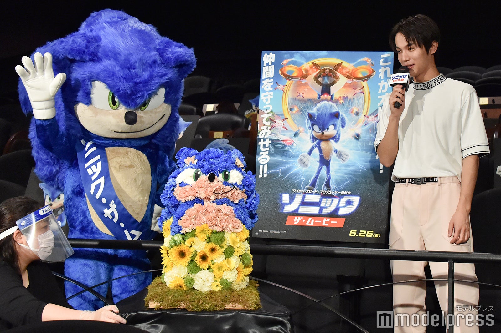 ソニック、中川大志（C）モデルプレス