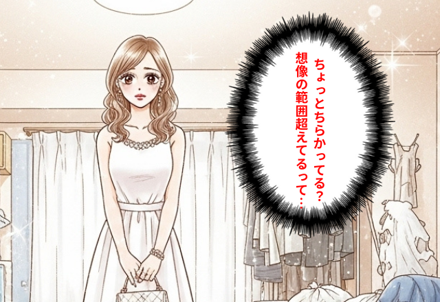 華やかな職業の彼女の家へ♡→ドアを開けて絶句…彼が【即・帰宅】を選んだ「衝撃の光景」