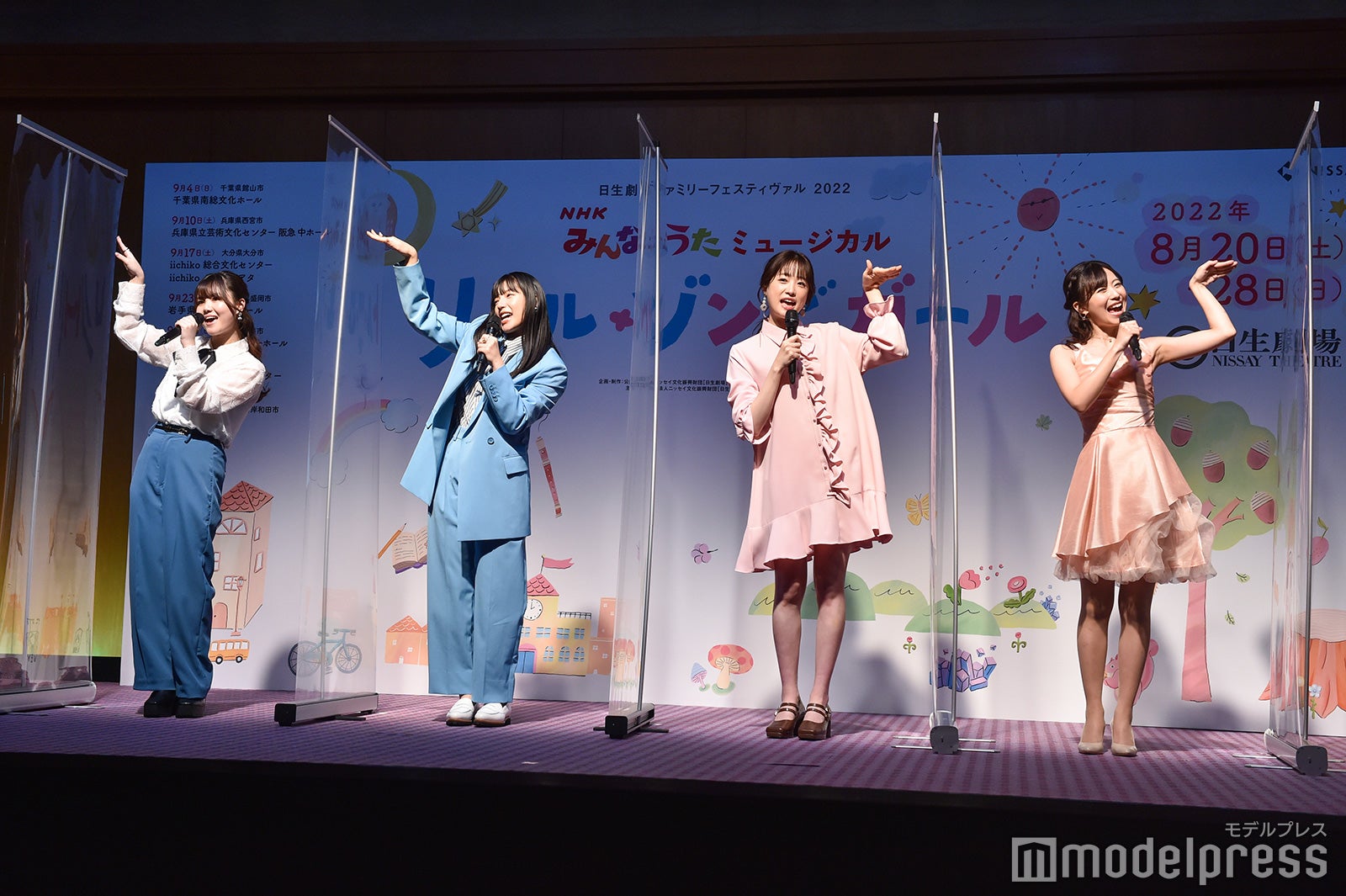 伊藤理々杏、石井杏奈、高橋ひかる、熊谷彩春 （C）モデルプレス