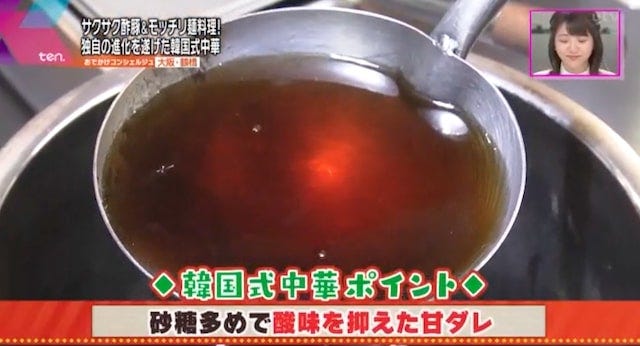 香港飯店0410