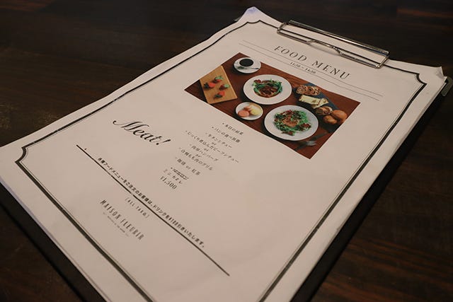 ランチのメニュー表