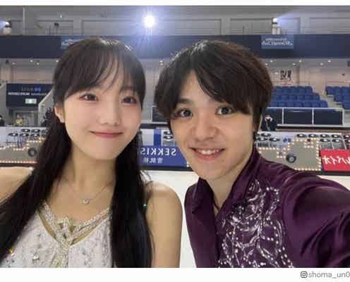 宇野昌磨、恋人・本田真凜との2ショット“9枚一気投稿” 呼び方にも注目集まる「微笑ましい」「可愛すぎる」