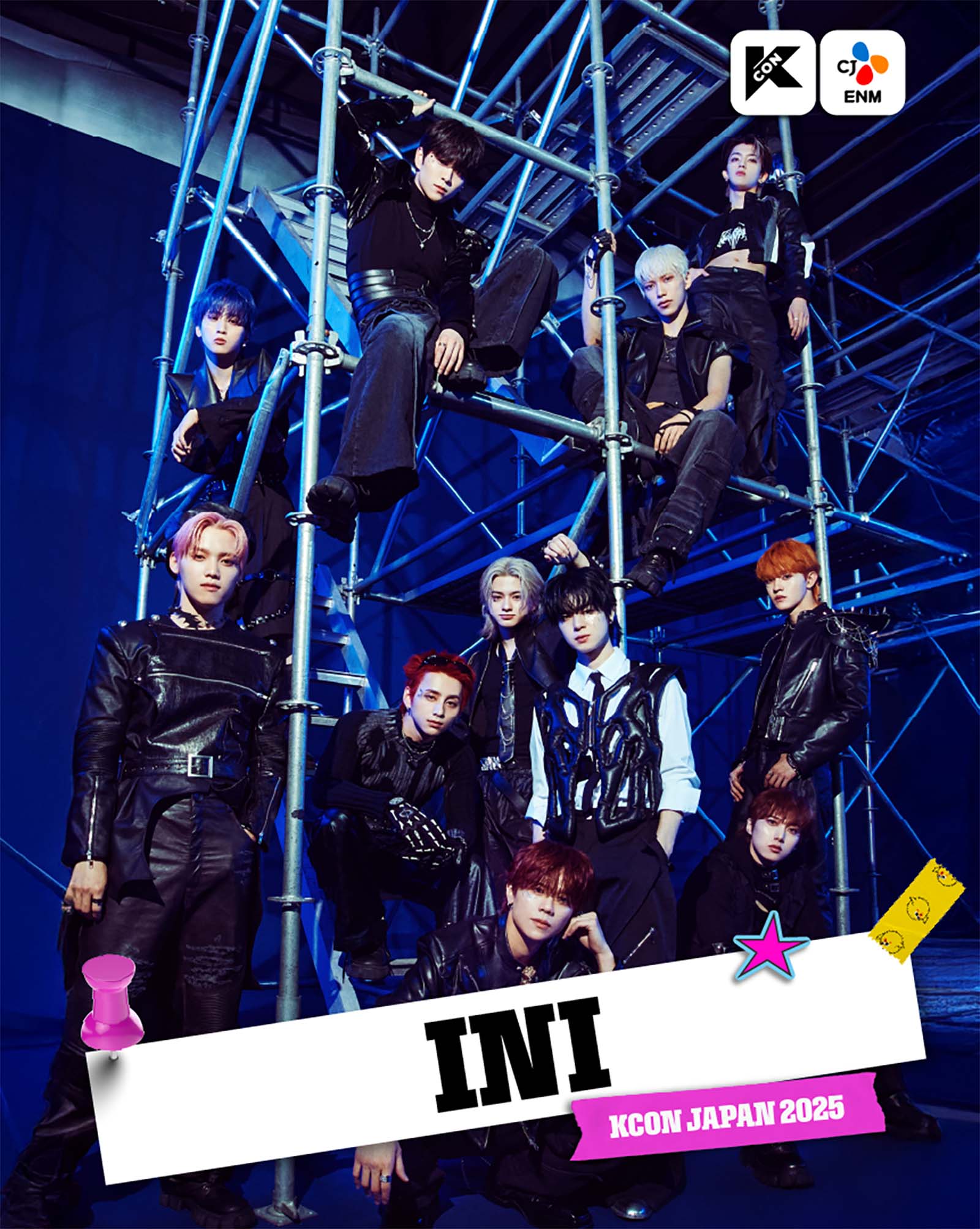 INI（C）CJ ENM Co., Ltd, All Rights Reserved