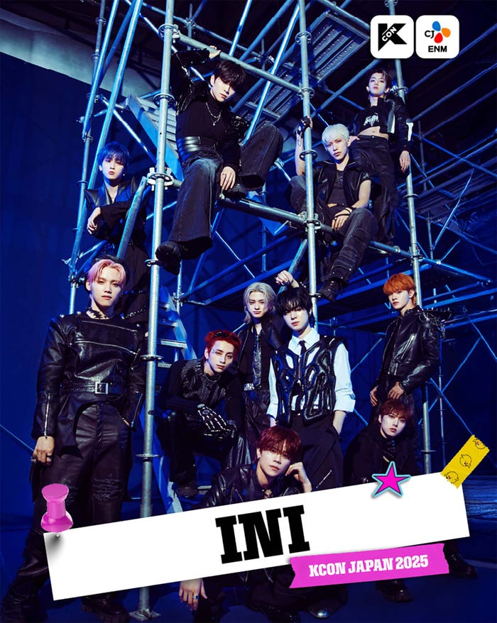 INI(C)CJ ENM Co., Ltd, All Rights Reserved