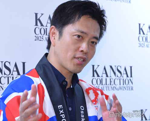 ランウェイ直後の吉村大阪府知事に直撃「すごい熱量とパワーで圧倒されました」ミャクミャクハッピ着用で笑顔【関コレ2025A/W】