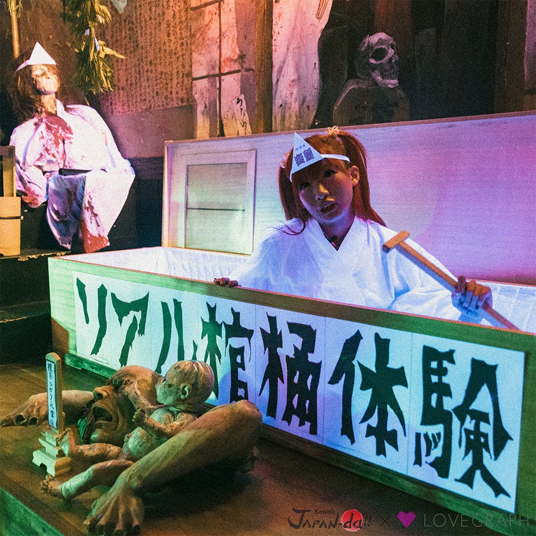 椎名ひかり（写真提供：MBS）