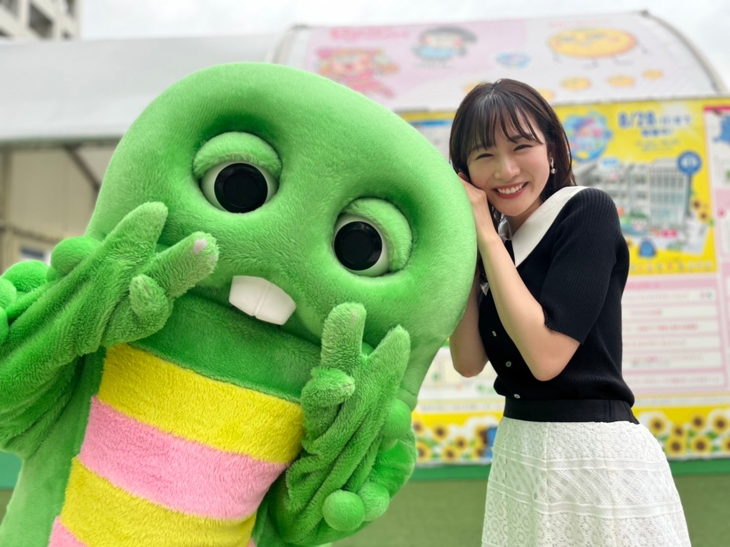 岸本理沙アナウンサー（提供写真）