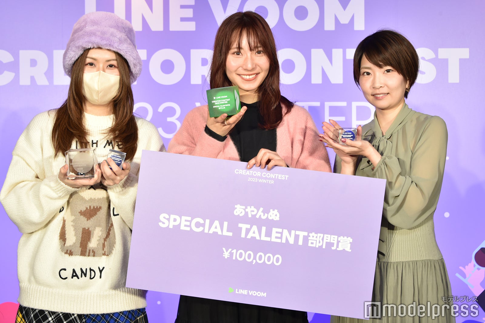 「Special Talent部門」（左から）アジーン、あやんぬ、まつぼっくり（C）モデルプレス