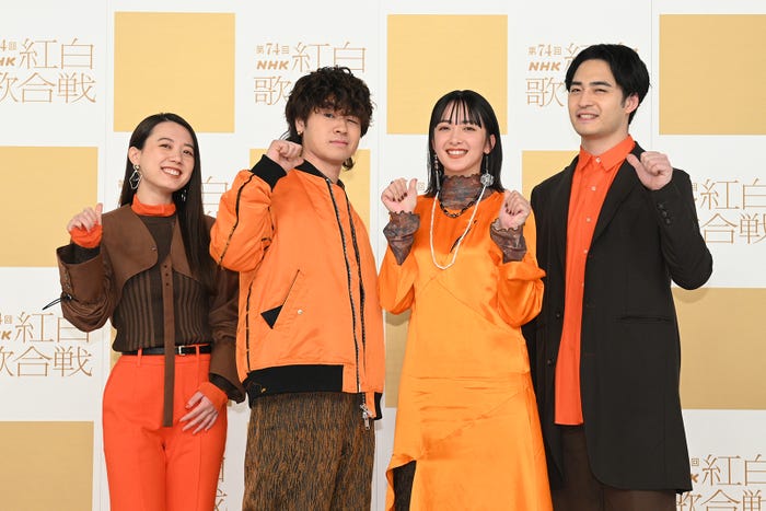 緑黄色社会/(左から)peppe、穴見真吾、長屋晴子、小林壱誓(C)NHK