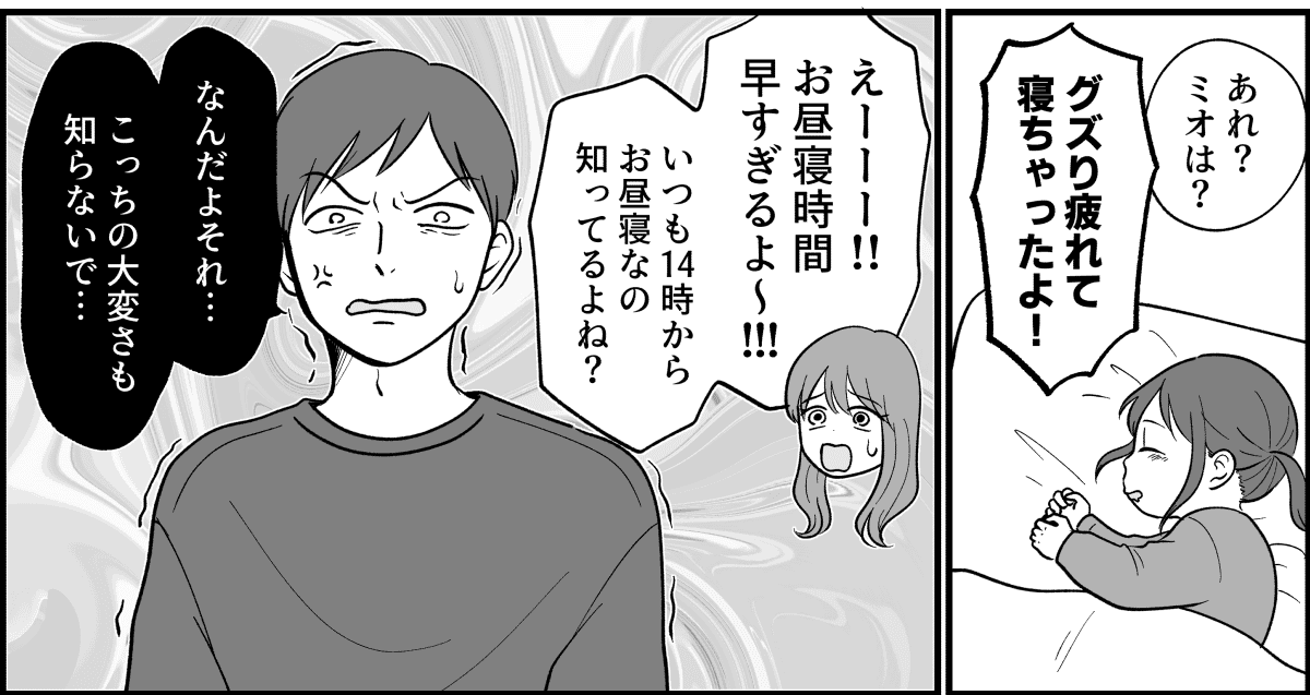 4_1_3