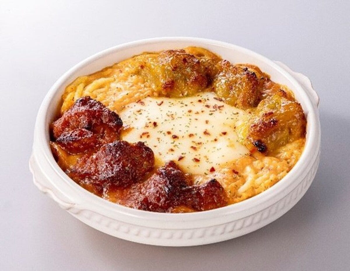 セブン-イレブン　セブン　マシッソ！韓国イチ推しグルメ　ロゼクリーム焼きパスタ＆2種の韓国チキン