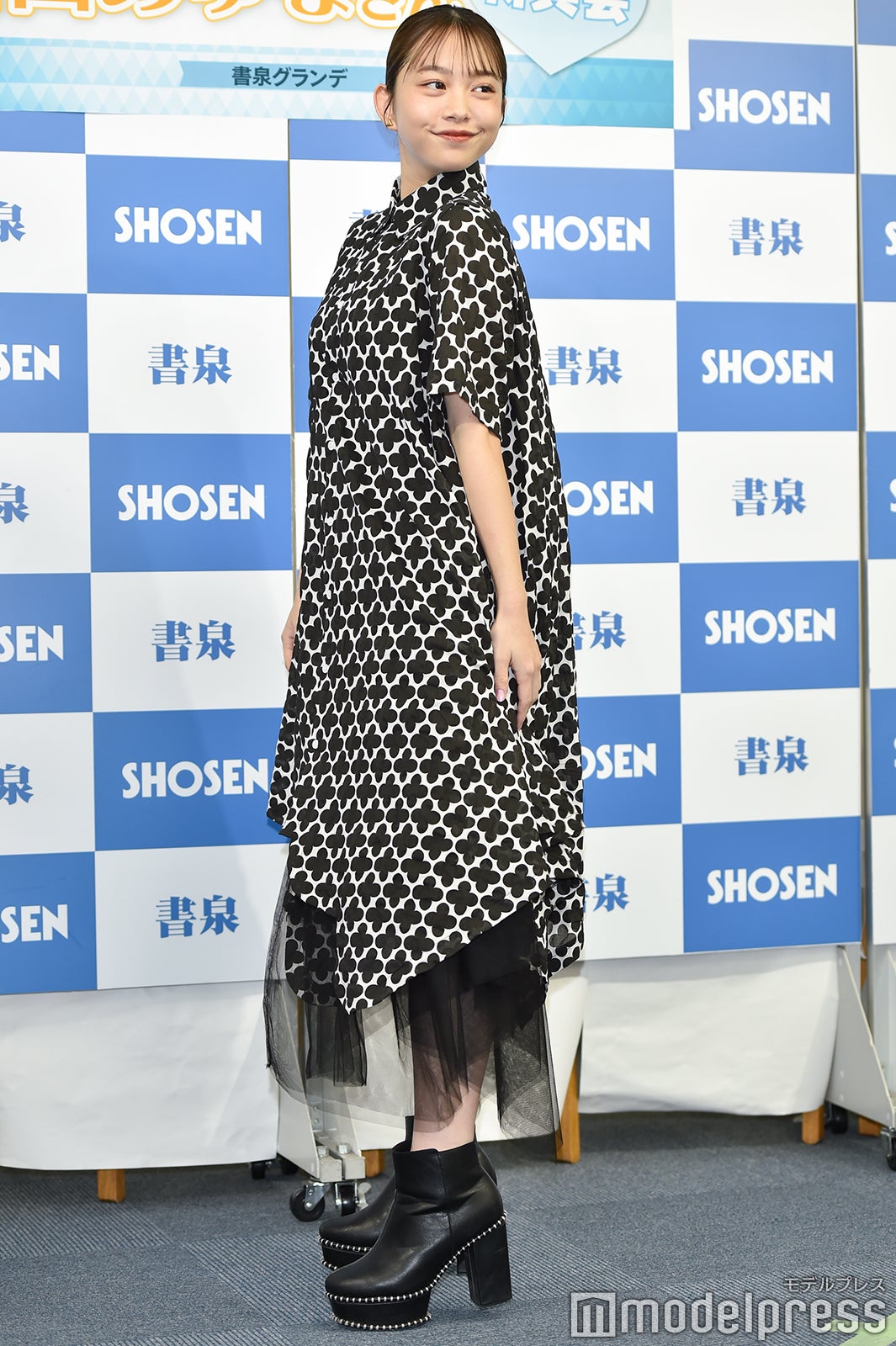 新田あゆな（C）モデルプレス