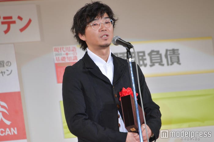 17年新語 流行語大賞決定 トップテンを発表 受賞語一覧 モデルプレス 17年新語 流行語大賞決定 トップテンを発表 受賞語一覧 モデルプレス