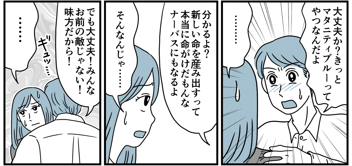4_3_1【修正版】