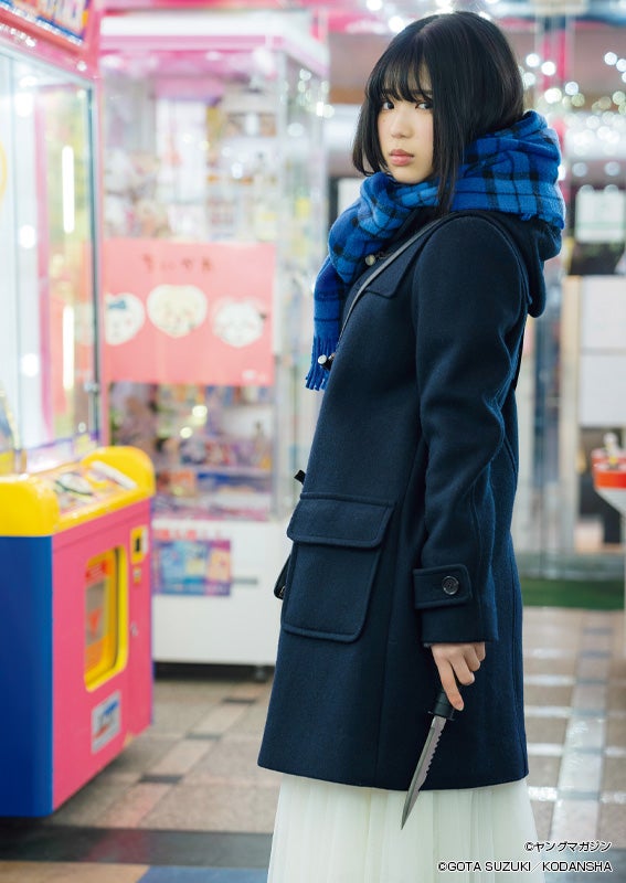 矢野ななか／撮影：鈴木ゴータ