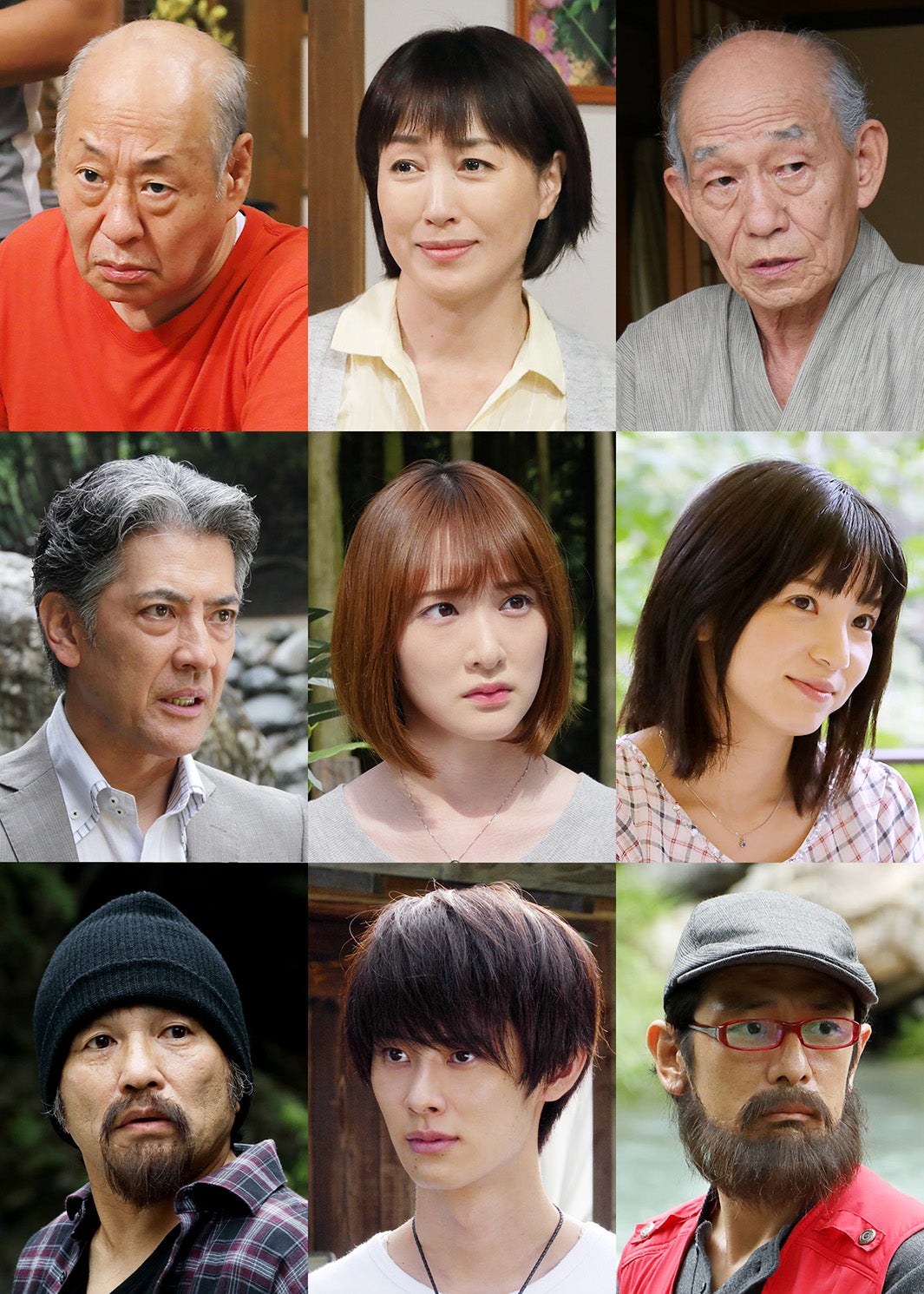 生駒里奈 駐在刑事 にゲスト出演 自分と全然違う人を演じた モデルプレス 生駒里奈 駐在刑事 にゲスト出演 自分と全然違う人を演じた モデルプレス