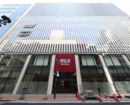 世界旗艦店「無印良品 銀座」各フロア詳細発表、ホテル&レストランも営業
