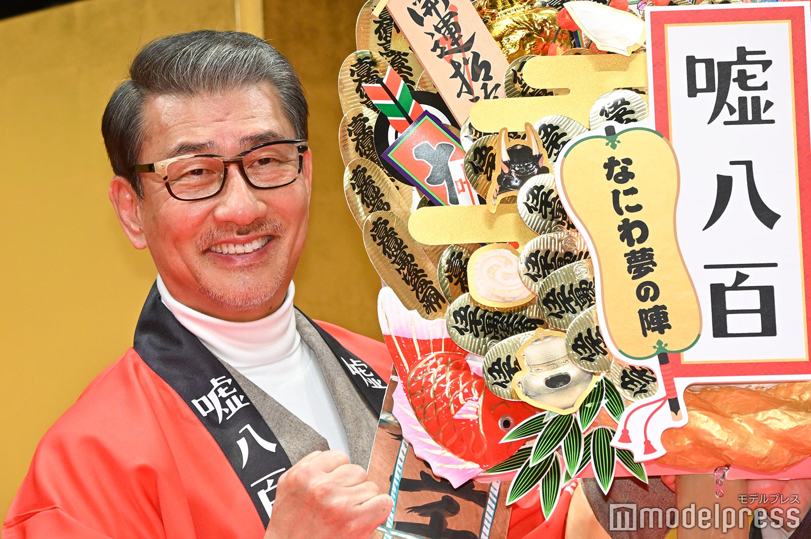 中井貴一（C）モデルプレス