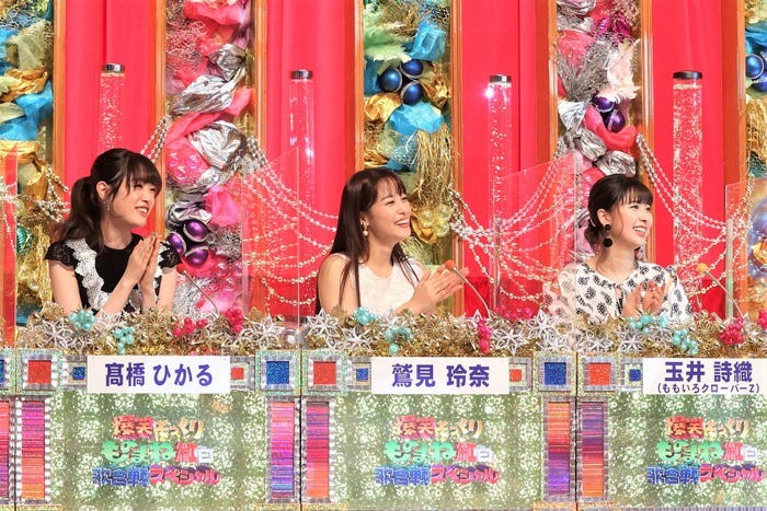 (左から)高橋ひかる、鷲見玲奈、玉井詩織(C)フジテレビ