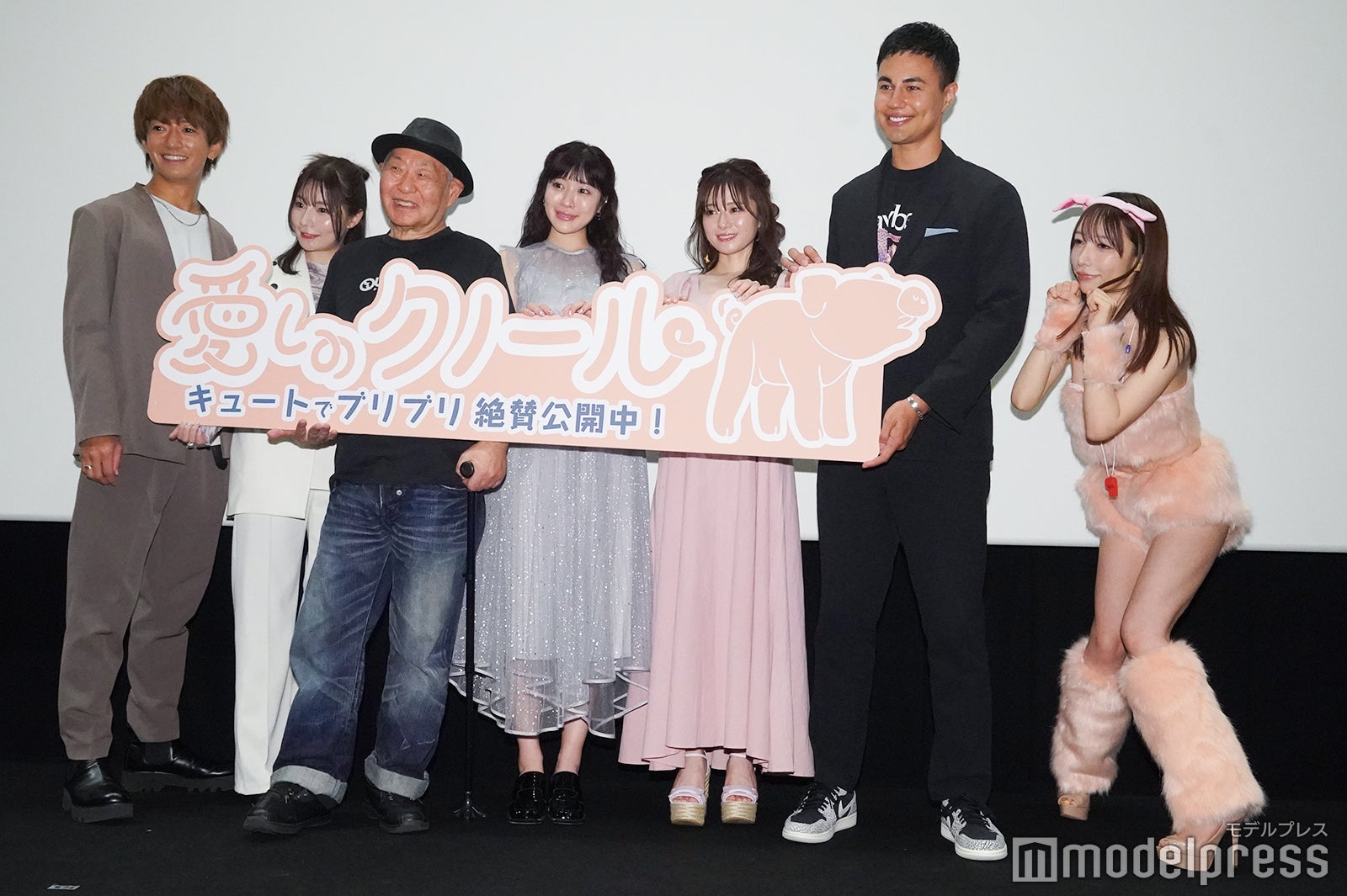 左から／大倉士門、あいにゃん、泉谷しげる、すぅ、ゆかるん、ユージ、清水あいり（C）モデルプレス