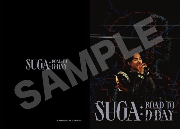 SUGAムビチケカード前売特典(C)2023 BIGHIT MUSIC & HYBE. ALL Rights Reserved.