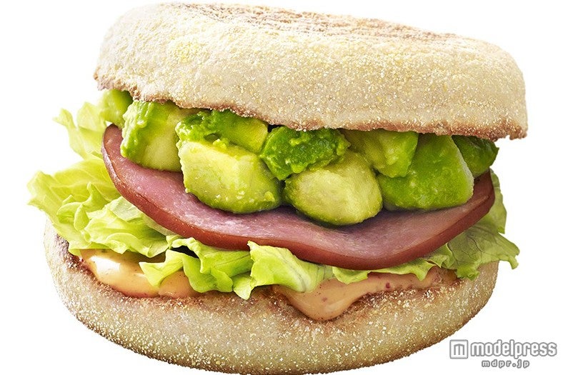 「アボカドマフィン」