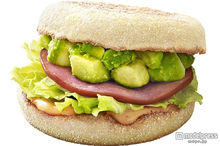 「アボカドマフィン」